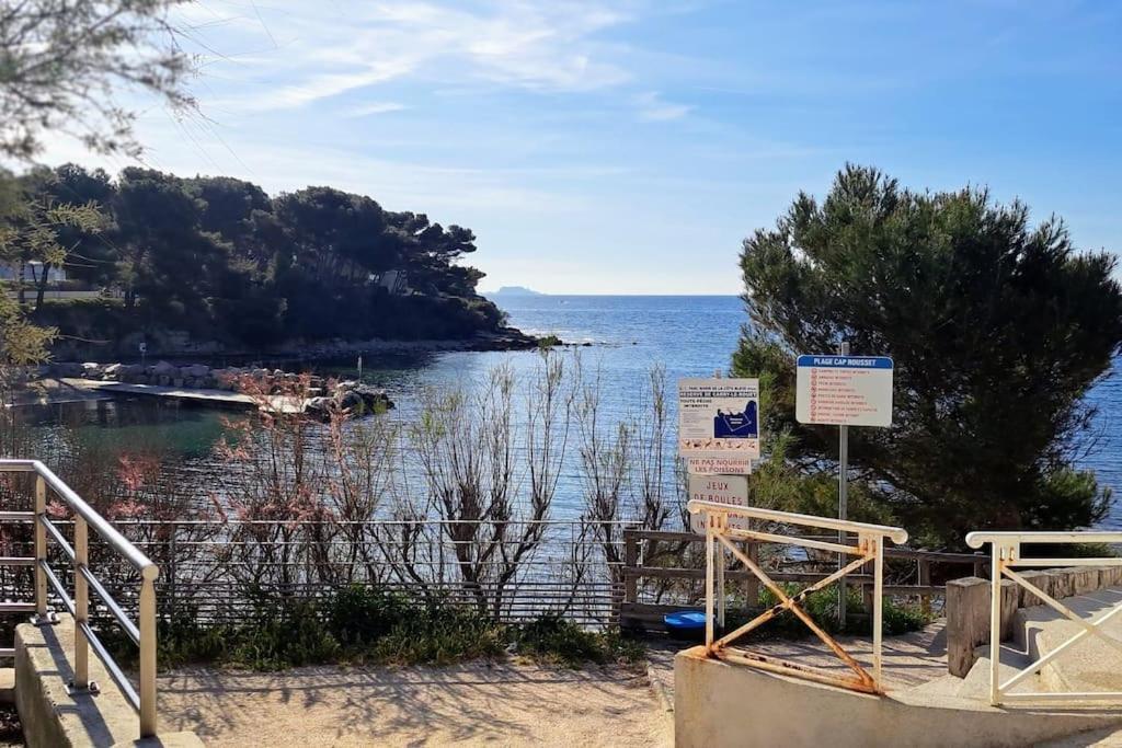 Magnifique T2 - Les Pieds Dans L'Eau Piscine/Plage Карри-ле-Руэ Экстерьер фото